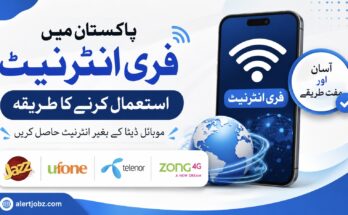 How to Get Free Mobile Internet in Pakistan – Complete Guide